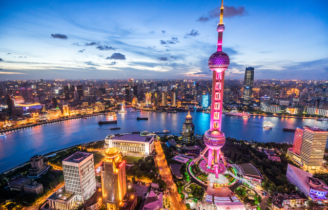 Prudential’s investment management arm opens Shanghai office