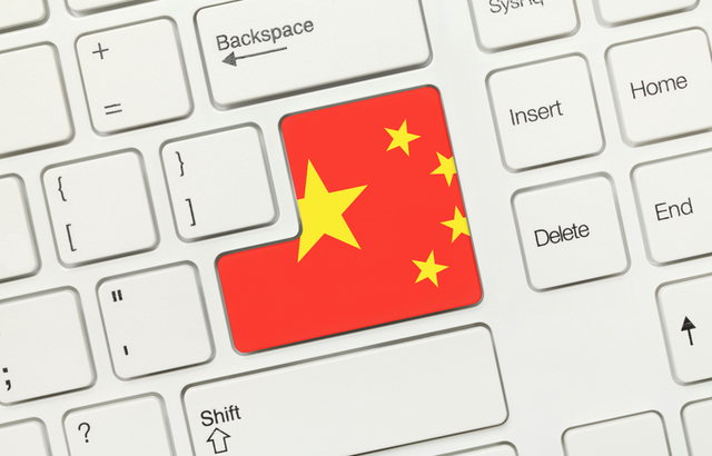 Chinese government wants stakes in widely-held web giants