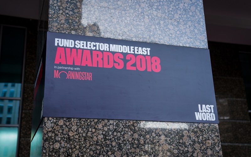 Fund Selector Middle East 2018 awards photo gallery