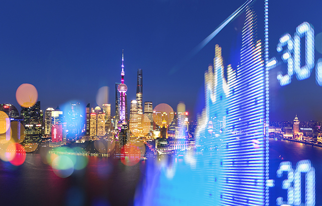 UBS unveils wealth management platform in China