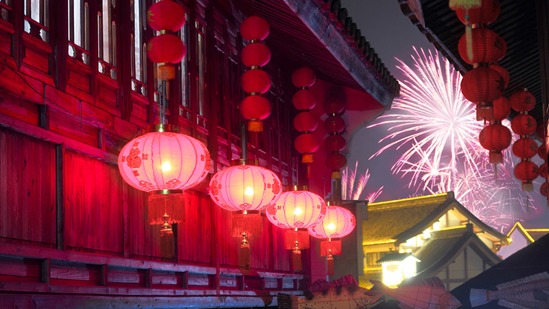 The Spring Festival is the most important traditional one celebrated throughout China.